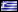 by Greek around Εκπαιδευτικό λεωφορείο για να πούμε πώς οι ασθενείς απλά και με ασφάλεια για να ελέγξετε την πήξη του αίματος επίπεδα από το σπίτι, UK Το φάρμακο που θα μας βοηθήσουν να: Propecia.